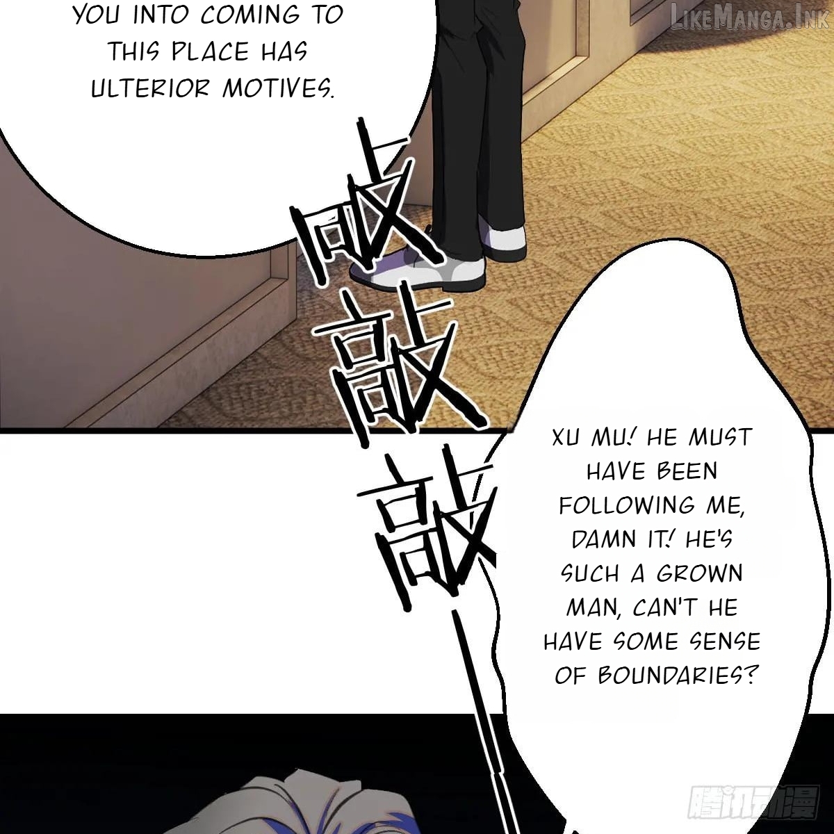 My Own Evil God Chapter 50 - page 4